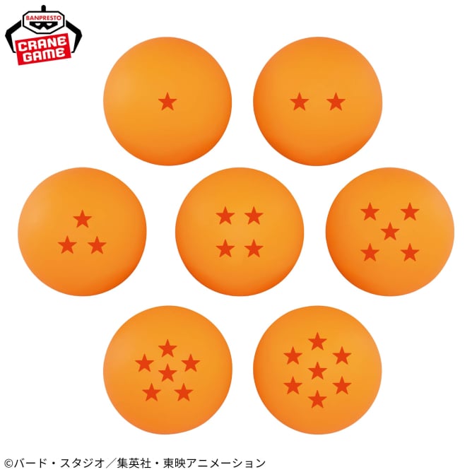 ドラゴンボールDAIMA ドラゴンボールルームライト