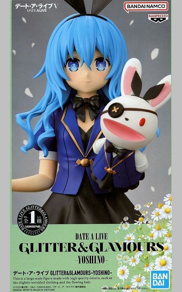 デート・ア・ライブ GLITTER&GLAMOURS-YOSHINO- 四糸乃