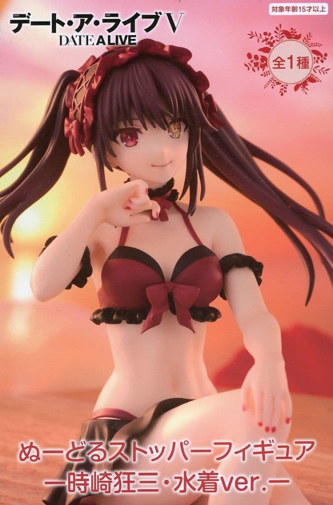 デート・ア・ライブV ぬーどるストッパーフィギュアー時崎狂三・水着ver.ー