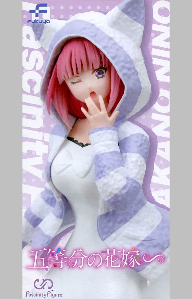五等分の花嫁 FascinityFigure 中野二乃 猫耳パーカー