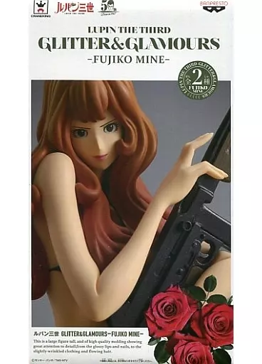 ルパン三世 GLITTER&GLAMOURS-FUJIKO MINE- A
