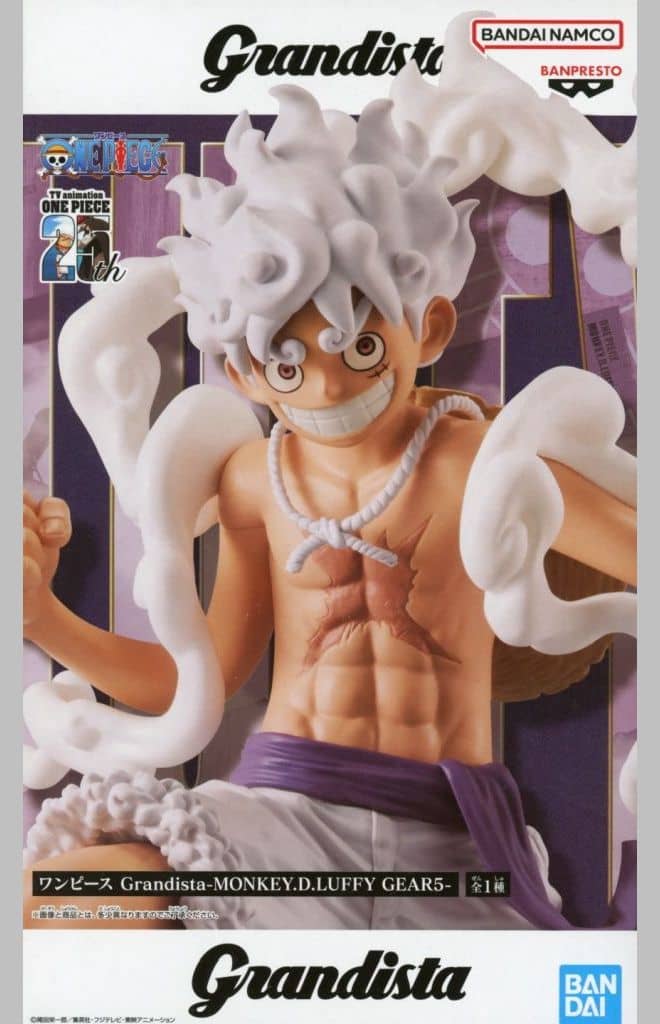 ワンピース Grandista-MONKEY.D.LUFFY GEAR5- モンキー・D・ルフィ