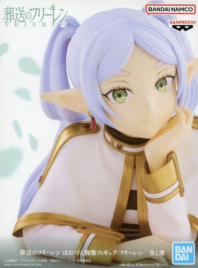 葬送のフリーレン ほおづえ胸像フィギュア-フリーレン-