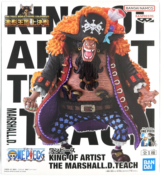ワンピース KING OF ARTIST THE MARSHALL.D.TEACH (e-BANPRESTO限定)
