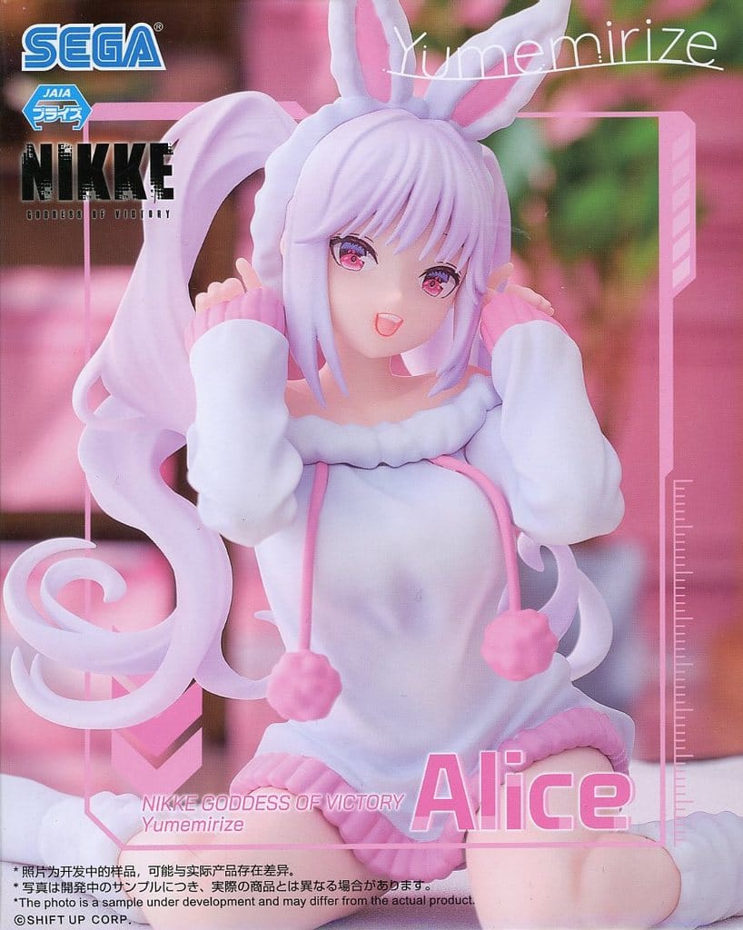勝利の女神：NIKKE Yumemirize “アリス”