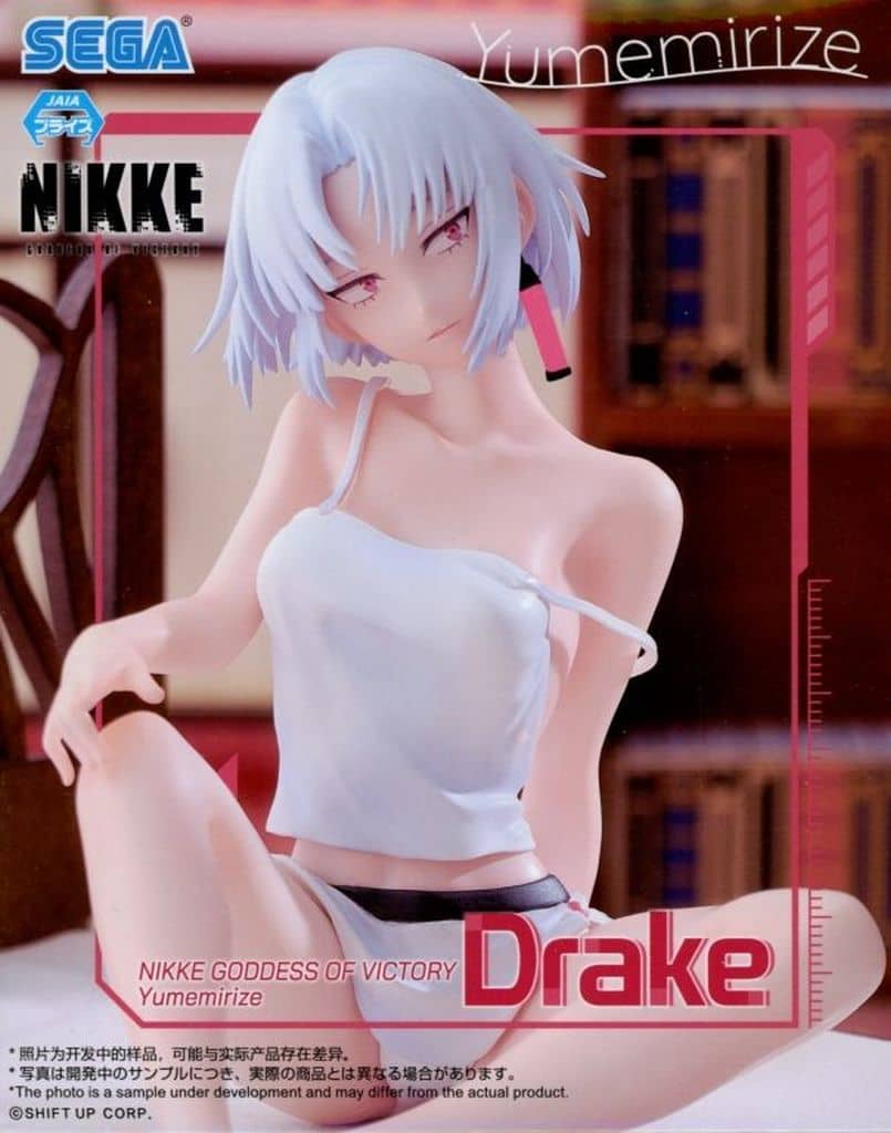 勝利の女神：NIKKE Yumemirize “ドレイク”