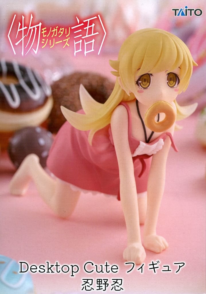 〈物語〉シリーズ Desktop Cute フィギュア 忍野忍