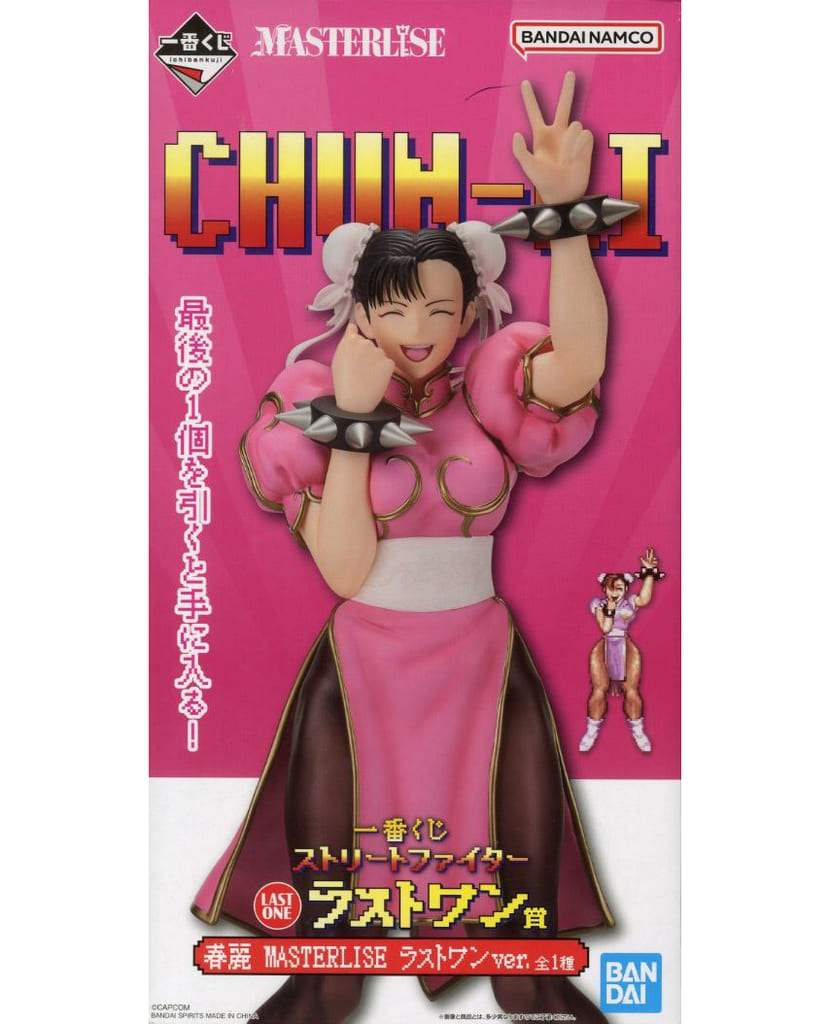 一番くじ ストリートファイター ラストワン賞 春麗 MASTERLISE ラストワンver.