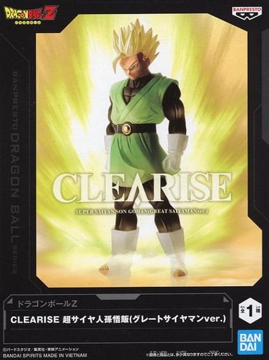 ドラゴンボールZ CLEARISE 孫悟飯(グレートサイヤマンver.)II アソートB
