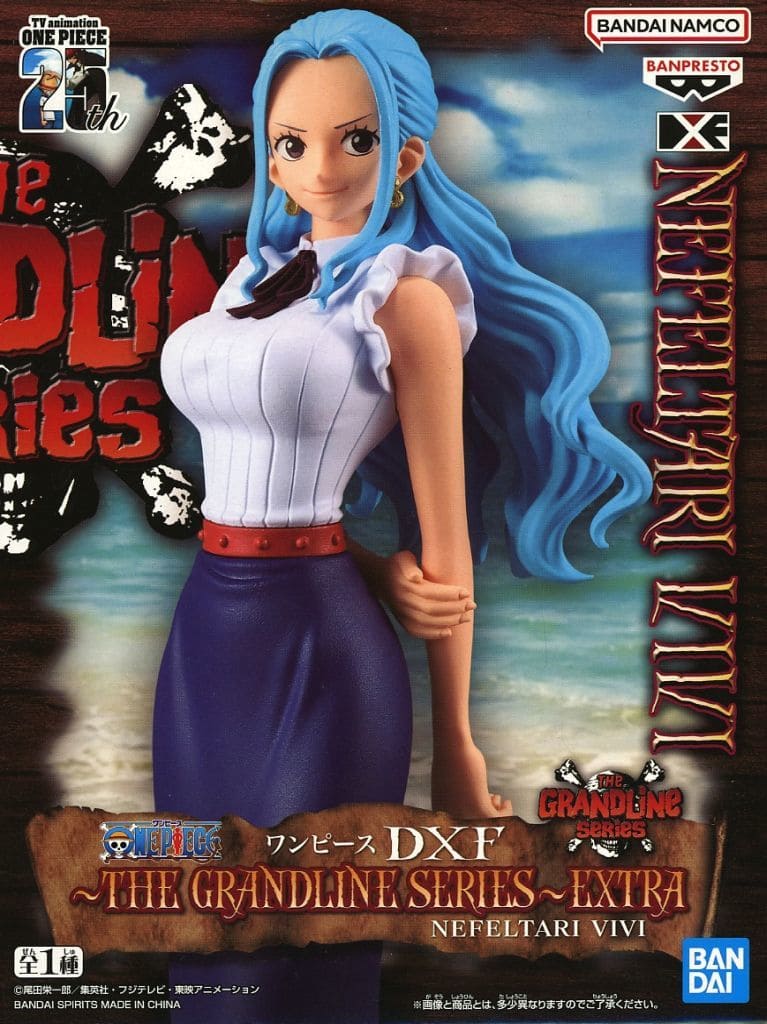 ワンピース DXF～THE GRANDLINE SERIES～EXTRA NEFELTARI VIVI ビビ