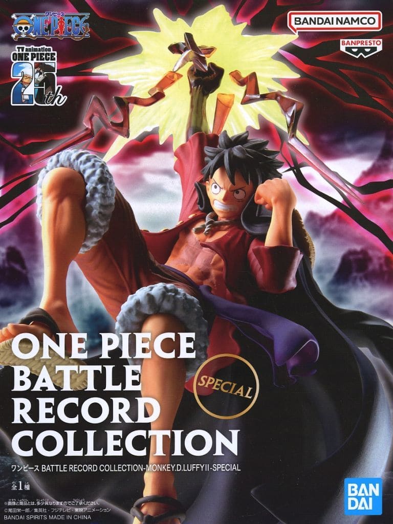 ワンピース BATTLE RECORD COLLECTION-MONKEY.D.LUFFYII-SPECIAL ルフィ