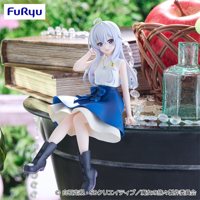 魔女の旅々 ぬーどるストッパーフィギュアーイレイナ・フレアスカートver.ー