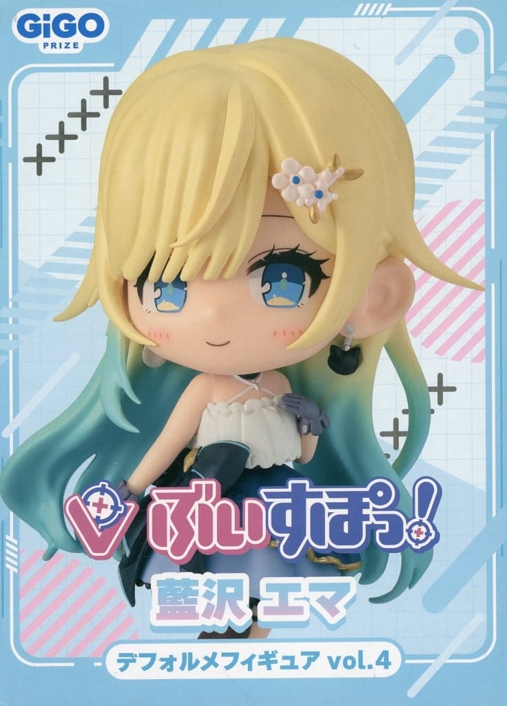 ぶいすぽっ！ 藍沢エマ デフォルメフィギュア Vol.4 GiGO限定