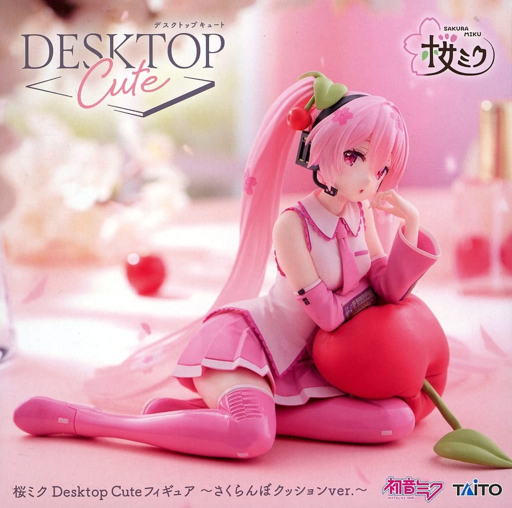 桜ミク Desktop Cute フィギュア ～さくらんぼクッションver.～