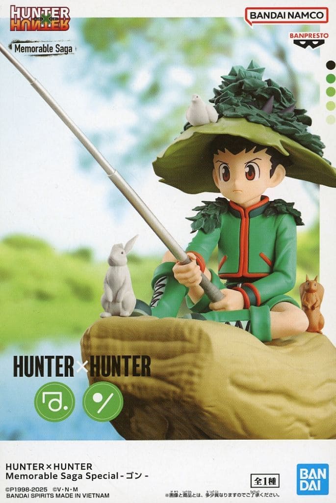 HUNTER×HUNTER Memorable Saga Special-ゴン-