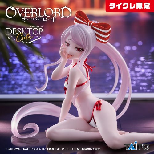 オーバーロード Desktop Cute フィギュア シャルティア ～水着ver.～(タイクレ限定)