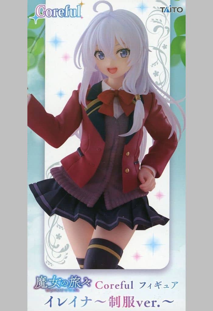 魔女の旅々 Coreful フィギュア イレイナ～制服ver.～
