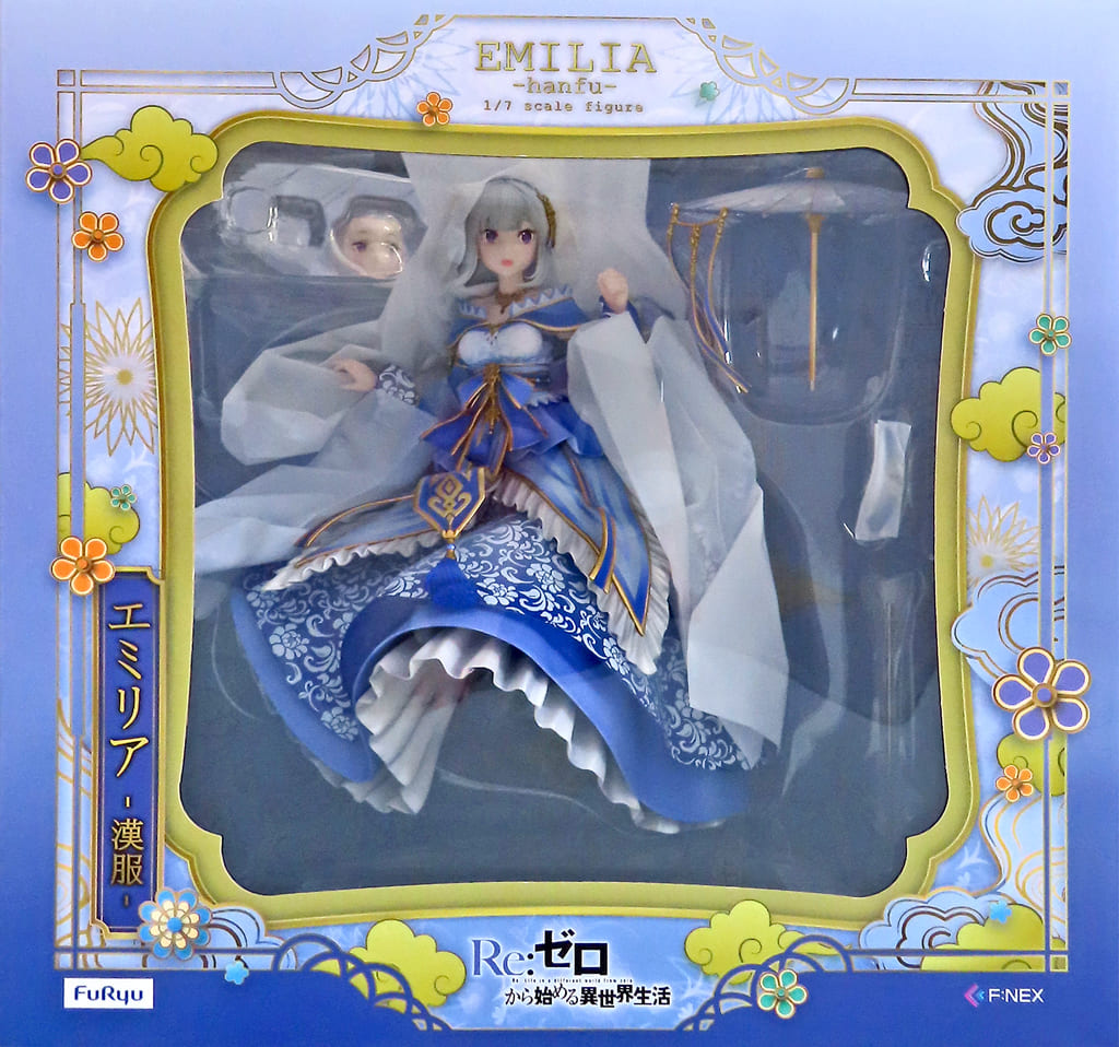 Re：ゼロから始める異世界生活 エミリア -漢服- F：NEX限定