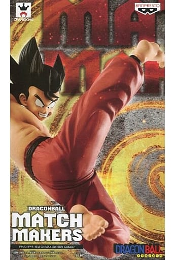 ドラゴンボール MATCH MAKERS 孫悟空(VSマジュニア)