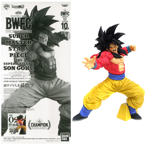 一番くじ ドラゴンボール超 BWFC 造形天下一武道会3 THE SUPER SAIYAN4 SON GOKU THE ORIGINAL賞 超サイヤ人4 孫悟空(原作カラー)