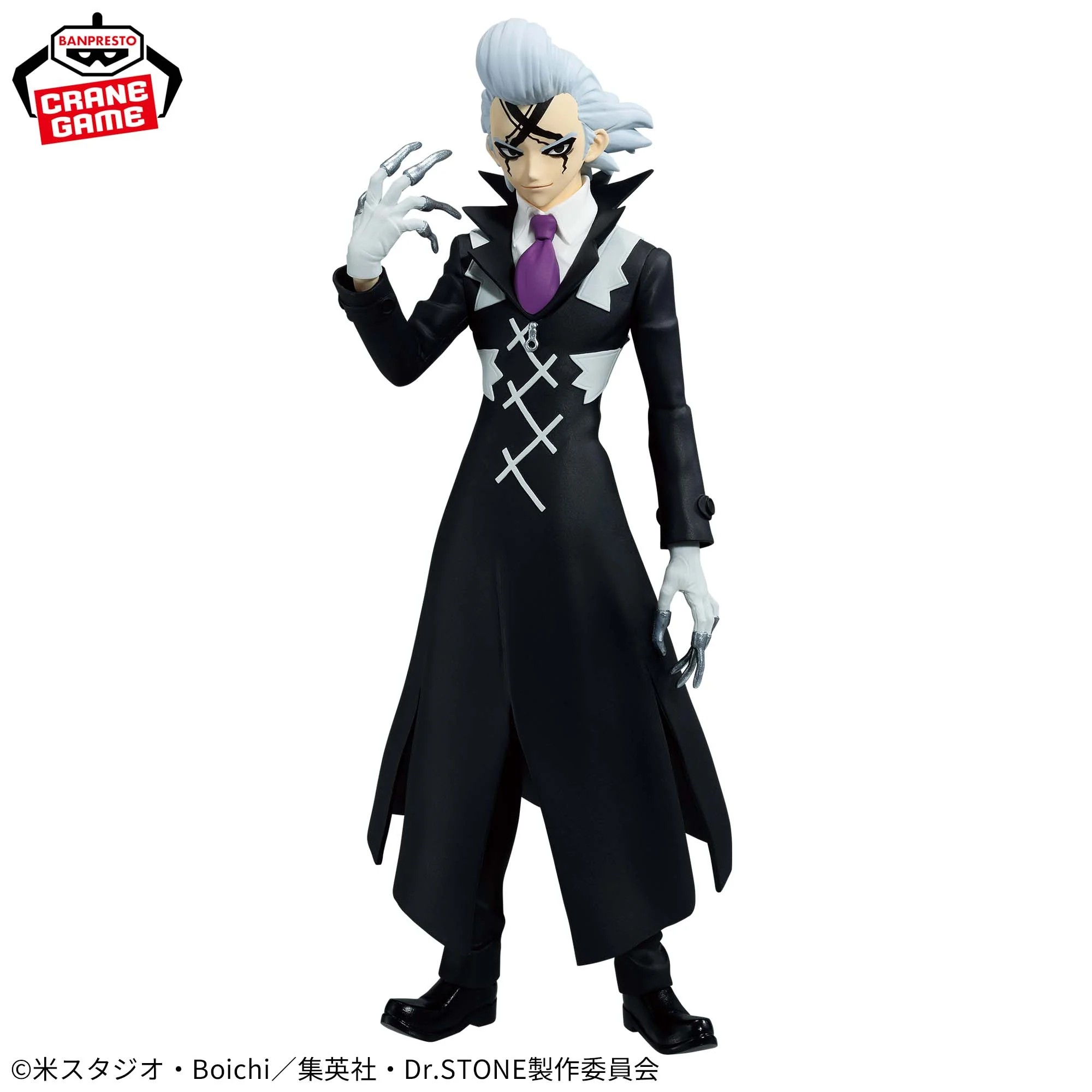 Dr.STONE FIGURE of STONE WORLD-造形の科学-ゼノ