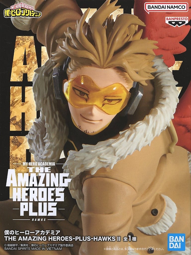 僕のヒーローアカデミア THE AMAZING HEROES-PLUS-HAWKS II ホークス