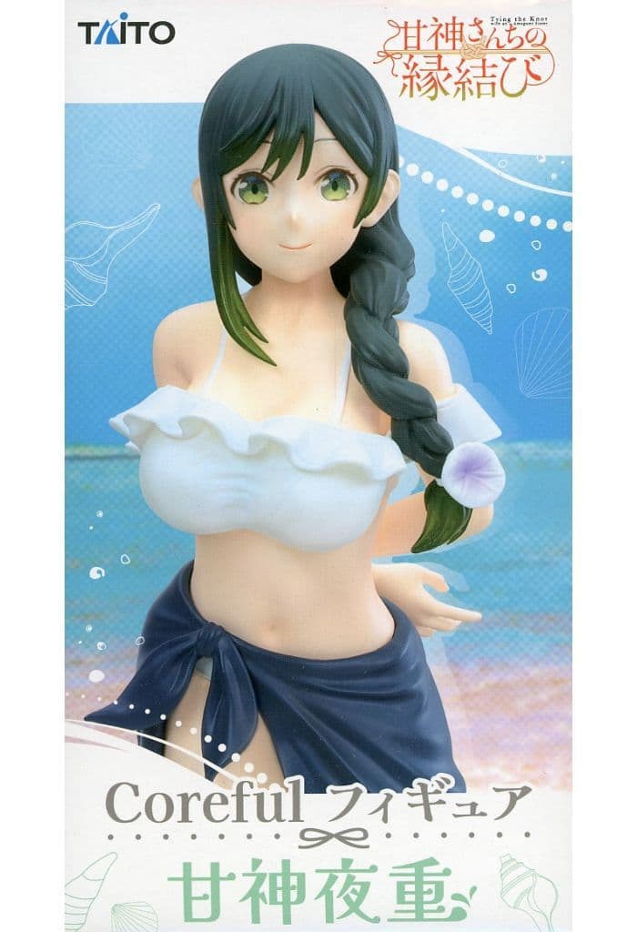 甘神さんちの縁結び Coreful フィギュア 甘神夜重