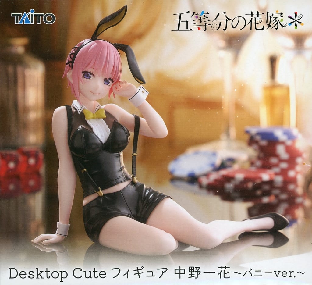 五等分の花嫁 Desktop Cute フィギュア 中野一花～バニーver.～