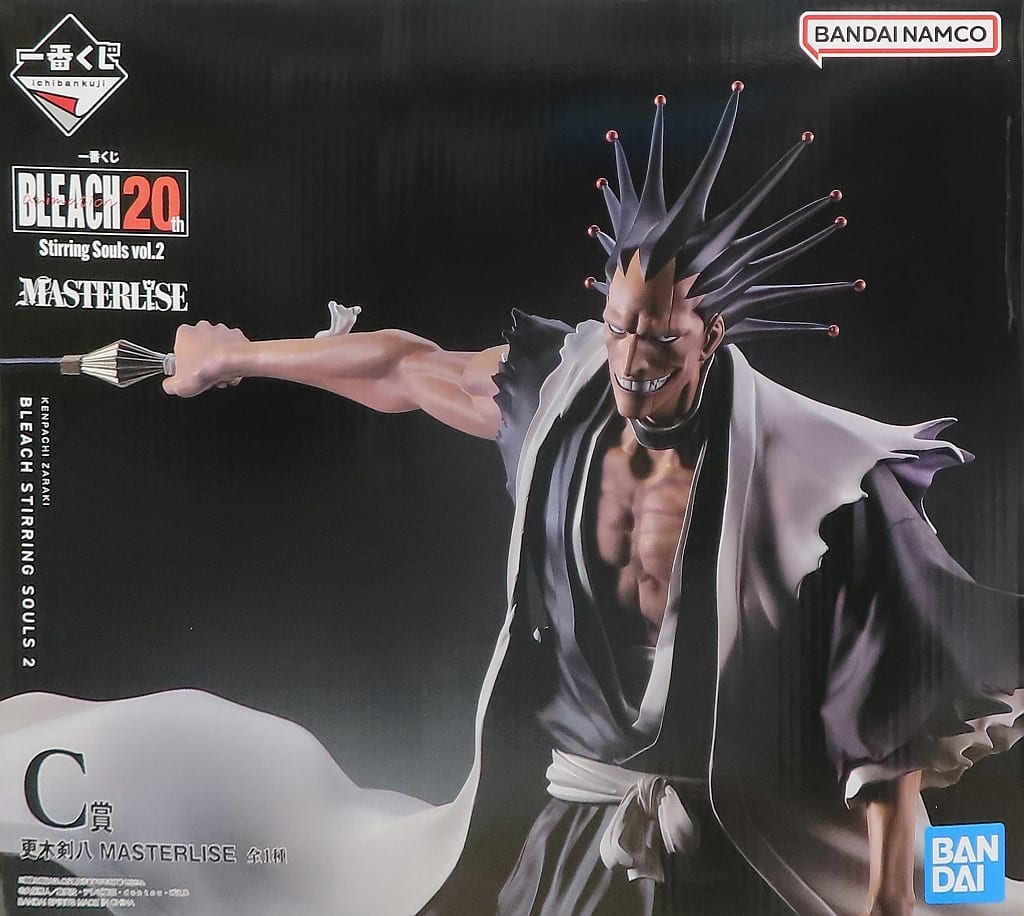 一番くじ BLEACH Stirring Souls vol.2 C賞 更木剣八 MASTERLISE