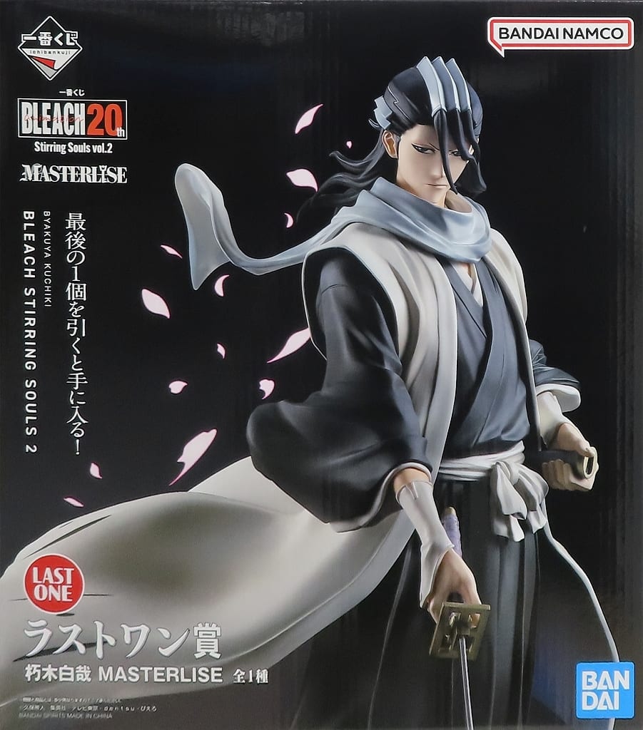 一番くじ BLEACH Stirring Souls vol.2 ラストワン賞 朽木白哉 MASTERLISE