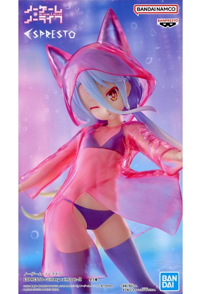 ノーゲーム・ノーライフ ESPRESTO-Glittery raincoat-白