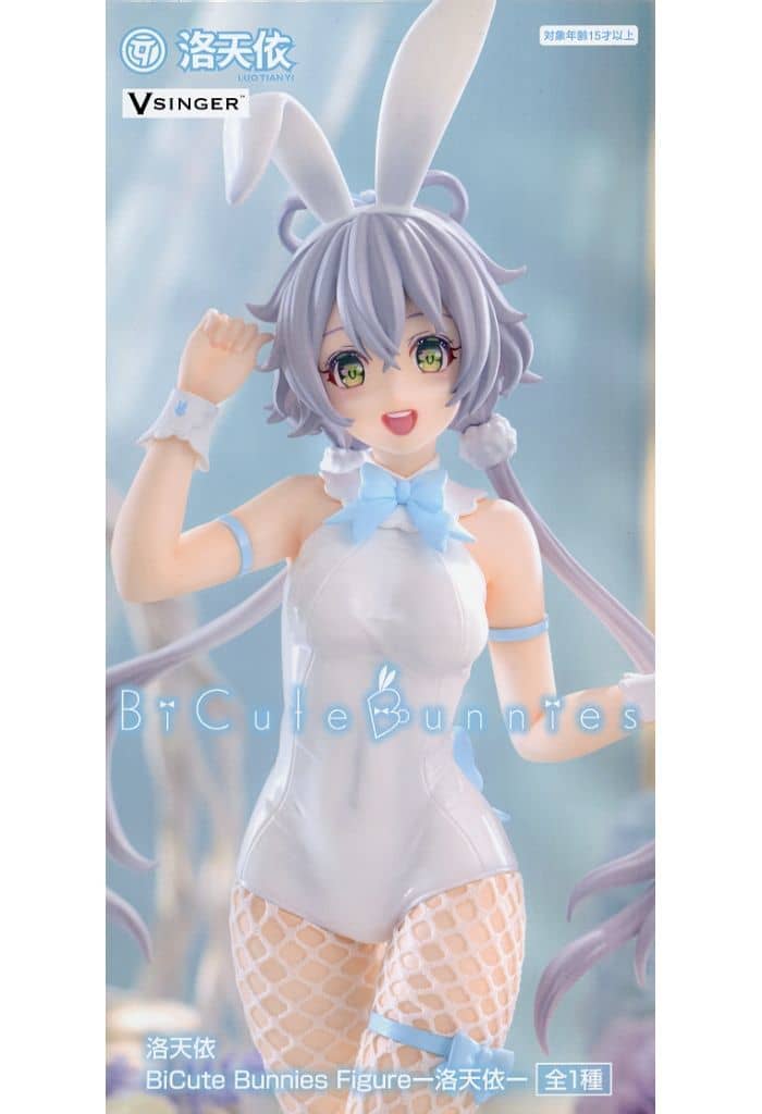 洛天依 BiCute Bunnies Figureー洛天依ー