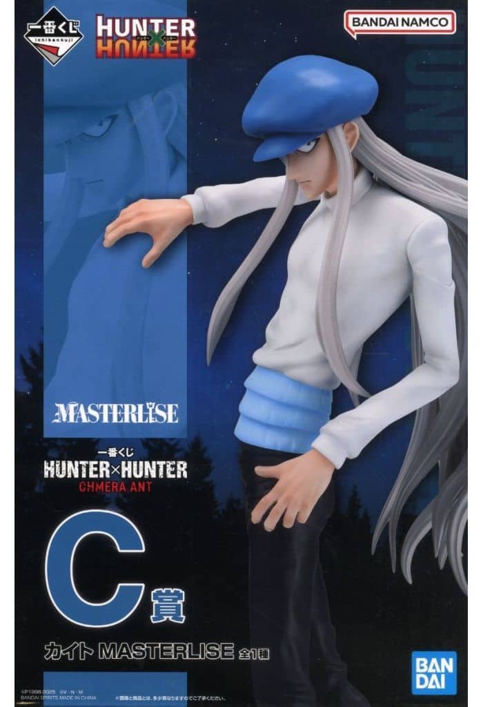 一番くじ HUNTER×HUNTER CHMERA ANT C賞 カイト MASTERLISE
