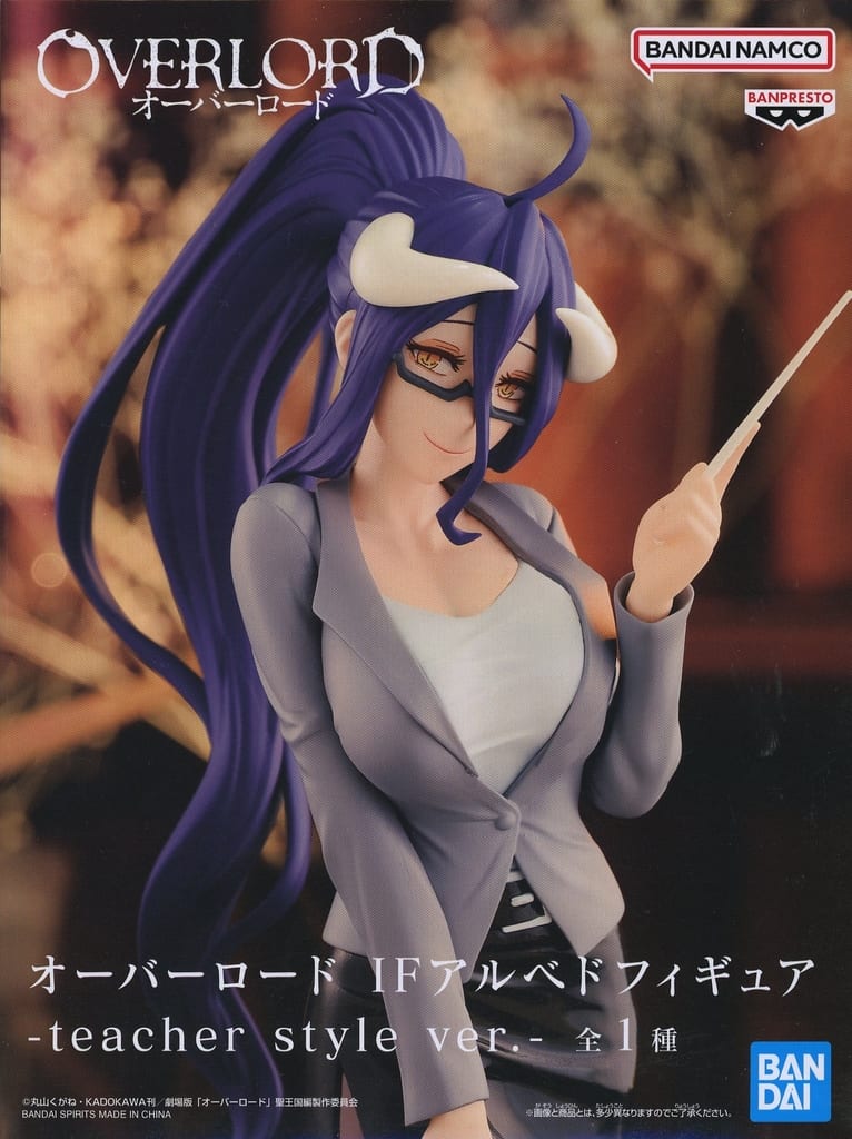 オーバーロード IFアルベドフィギュア-teacher style ver.-
