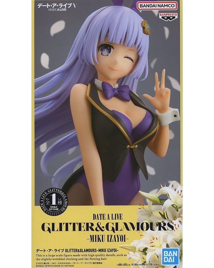 デート・ア・ライブ GLITTER&GLAMOURS-MIKU IZAYOI- 誘宵 美九