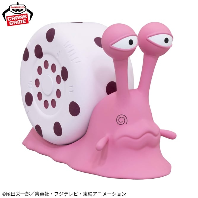 ワンピース 電伝虫スピーカー-ロビンver.-
