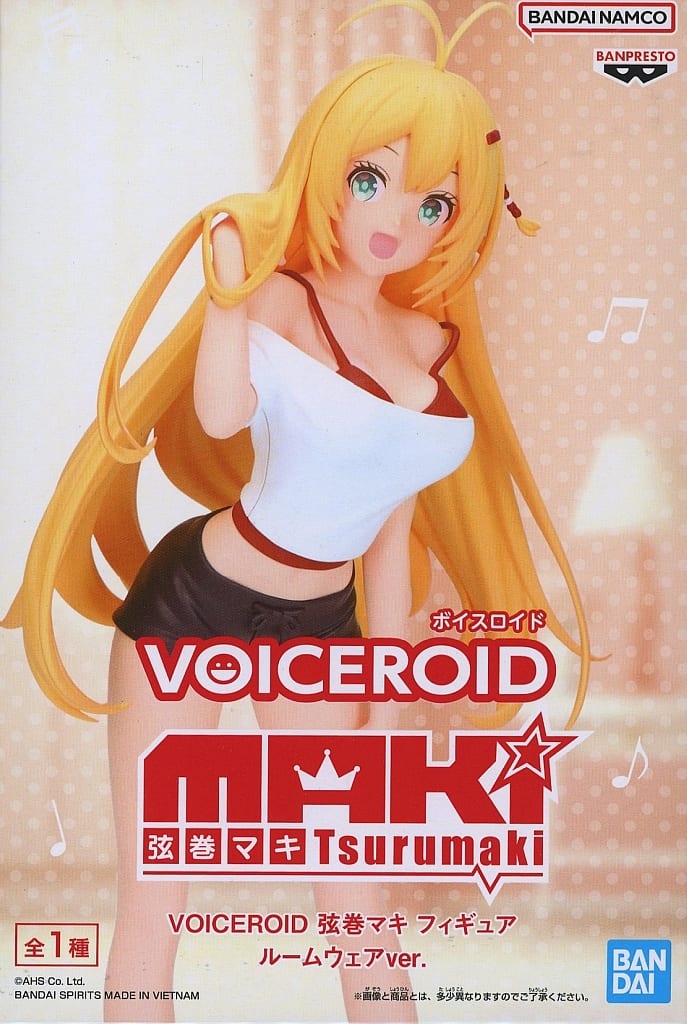 VOICEROID 弦巻マキ フィギュア ルームウェアver.