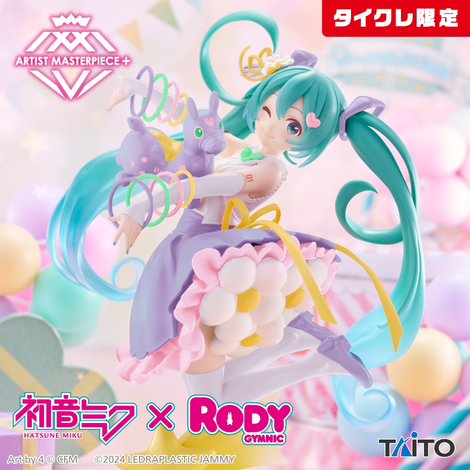 初音ミク×Rody AMP＋ フィギュア～39/サンキューver.～(タイクレ限定)