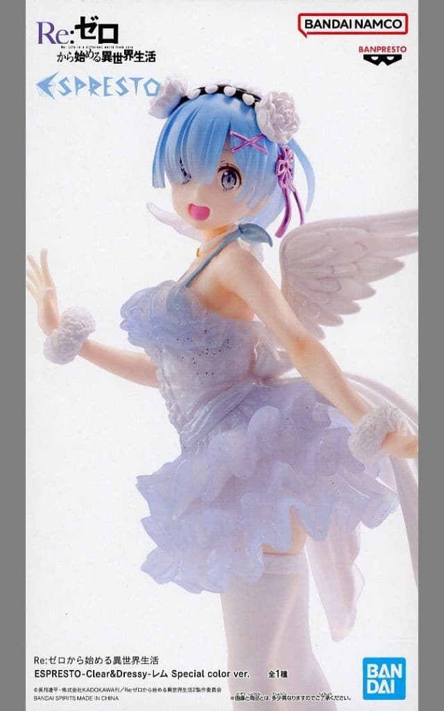 Re：ゼロから始める異世界生活 ESPRESTO-Clear&Dressy- レム Special color ver.