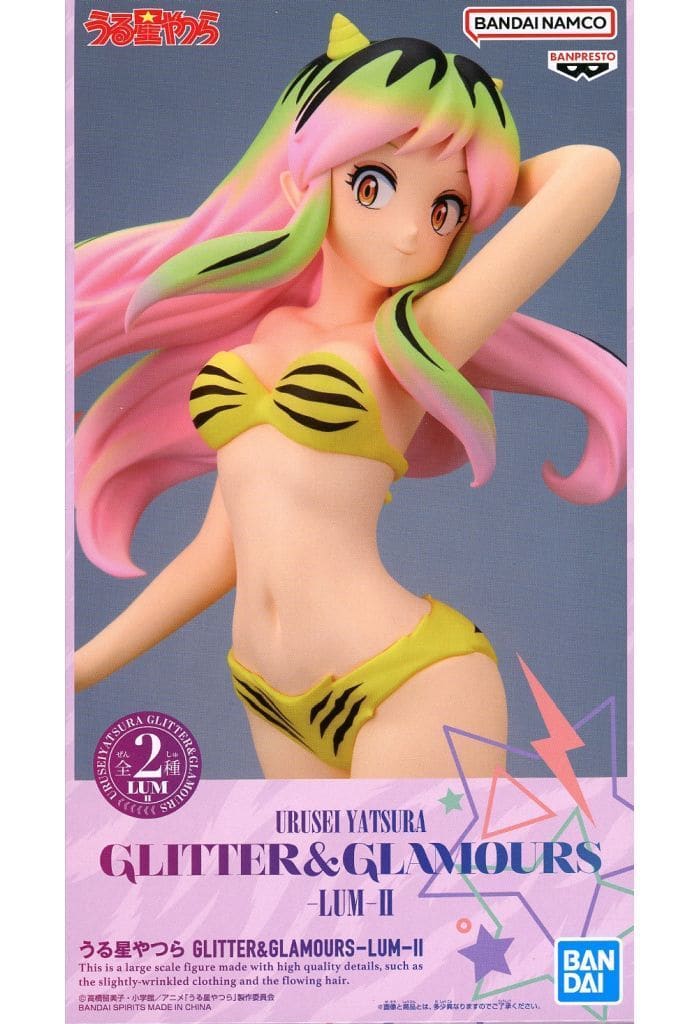 うる星やつら GLITTER&GLAMOURS-LUM-II ラム B(髪ピンク)