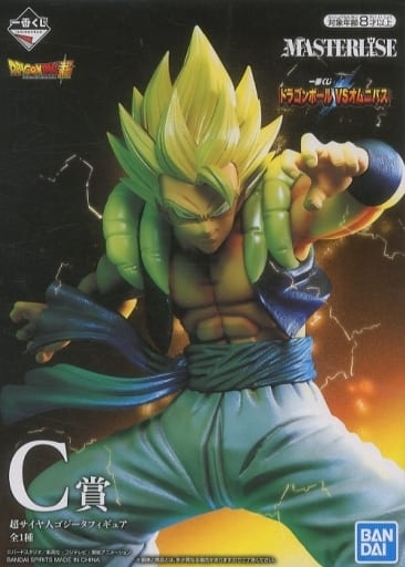 一番くじ ドラゴンボール VSオムニバス C賞 超サイヤ人ゴジータ MASTERLISE