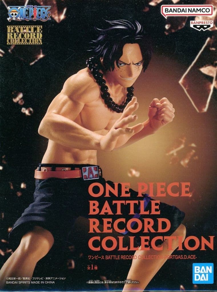 ワンピース BATTLE RECORD COLLECTION-PORTGAS.D.ACE- エース