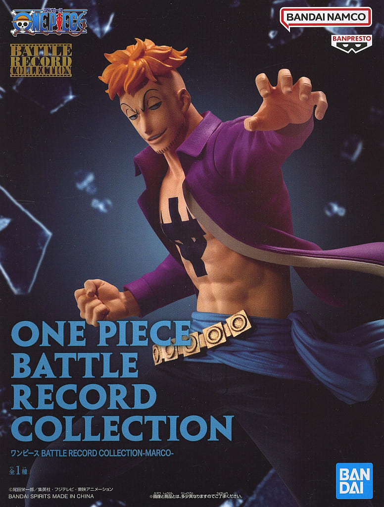 ワンピース BATTLE RECORD COLLECTION-MARCO- マルコ