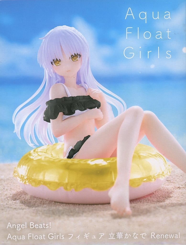 Angel Beats！ Aqua Float Girls フィギュア 立華かなで Renewal