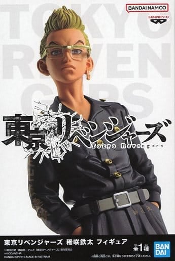 東京リベンジャーズ 稀咲鉄太 フィギュア