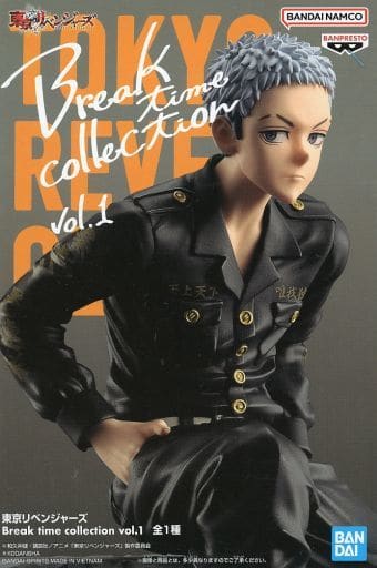 東京リベンジャーズ Break time collection vol.1 三ツ谷隆