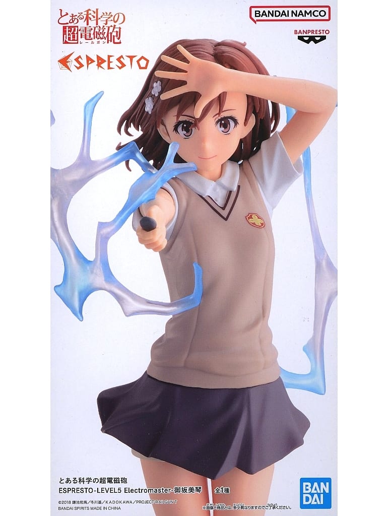 とある科学の超電磁砲 ESPRESTO-LEVEL5 Electromaster-御坂美琴