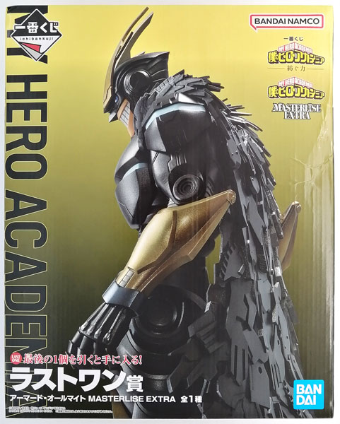 一番くじ 僕のヒーローアカデミア -紡ぐ力- ラストワン賞 アーマード・オールマイト MASTERLISE EXTRA