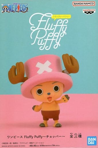 ONE PIECE Fluffy Puffy チョッパー A(立ち)