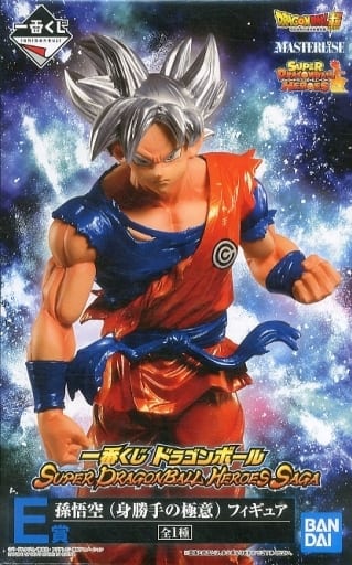一番くじ ドラゴンボール SUPER DRAGONBALL HEROES SAGA MASTERLISE E賞 孫悟空(身勝手の極意)